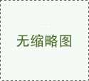 市場(chǎng)活動(dòng)3