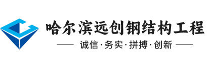 北京創(chuàng)時(shí)偉機(jī)電有限公司