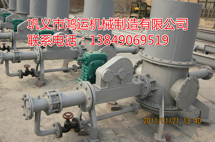 粉體輸送料封泵設備 粉體輸送料封泵設備